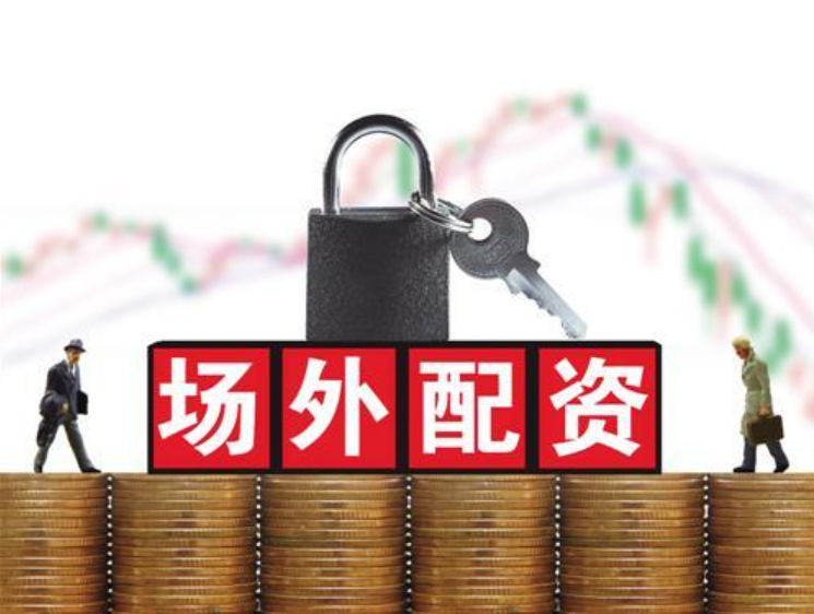 佳成网:全国前三配资平台-爆火仅半年 DeepSeek在银行业已“泯然众模型”？三大障碍成为拦路虎