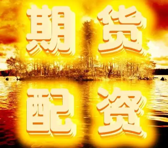 双悦网配资:十大杠杆炒股-完全无人驾驶出租车开进了上海市区！记者实探